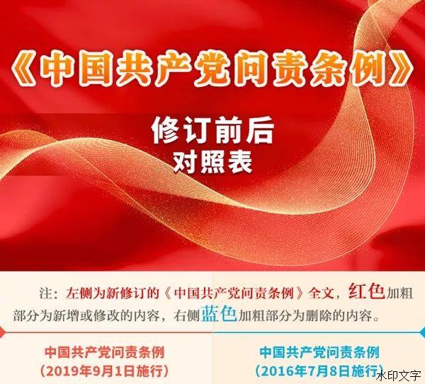 1661240144630585.jpg 01.jpg