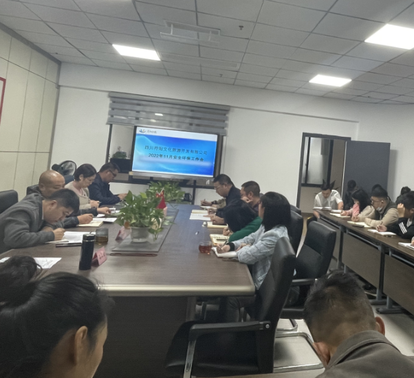 1669705373191785.png 圖片6.png