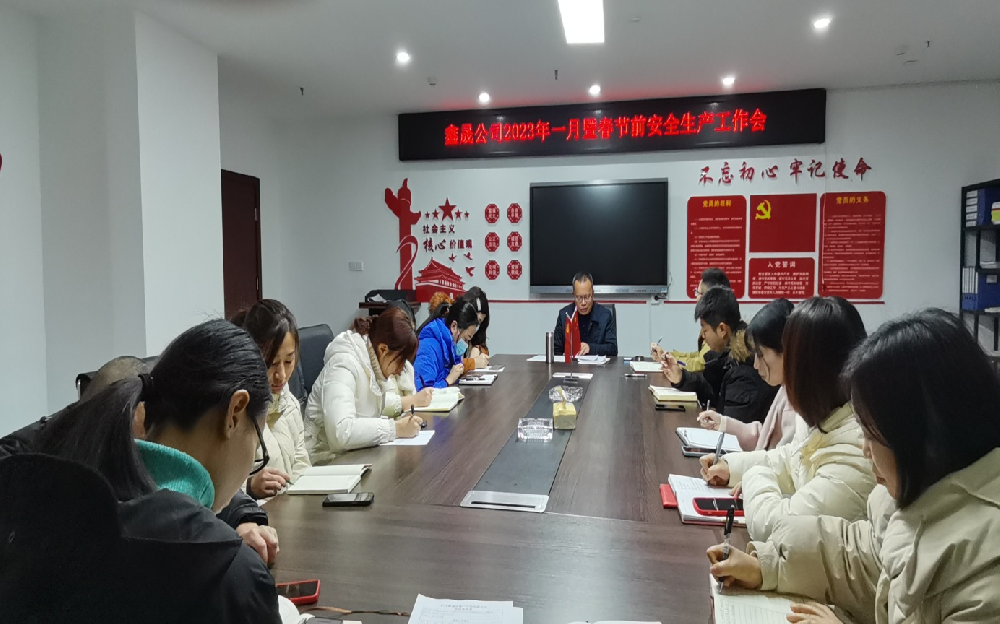 1674888780208022.png 圖片1.png