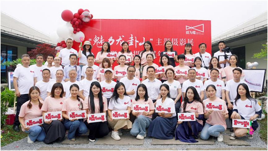 1685416779158041.jpg 2.jpg