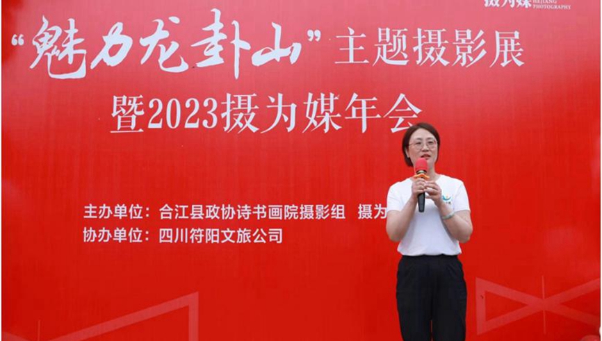 1685416811601617.jpg 3.jpg