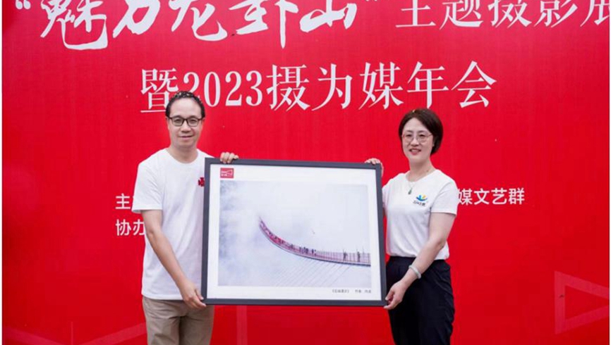 1685416822183768.jpg 4.jpg