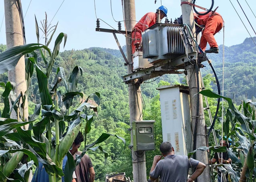 1689042255142088.png 圖片4_副本_副本.png